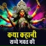 Rakesh Chauhan