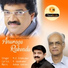Ashok Vykhari, M G Sreekumar