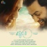 Raghu Dixit