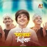 Azmir Mahmud