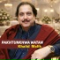 Khalid Malik