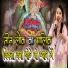 Parvinder Palak