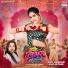 Goldi Yadav