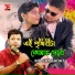 MD SHAHADAT