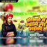 Nisha Yadav Anshika
