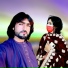 musharaf khattak, Naima Faryal