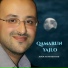 Anouar Mokhtari