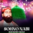 Dhani Bukhsh Chachar