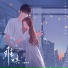 小吴太太