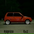 AROUS