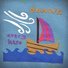 Donora