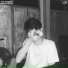 NAMMON