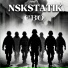 NSKSTATIK
