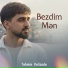 Təhmin Vəlizadə
