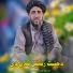 Qari Ahmadullah Mozin