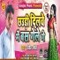 Ranjeet Rafel