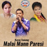 Karan Tamang, Devi Gharti