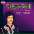 Babul Sarker