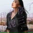 韓阿筎那