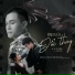 JK Tuấn Minh feat. Vân Du