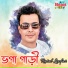 Ratul Leefar