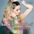 Rada Manojlovic