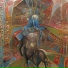 Ескара
