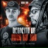 MC Felipiin 011, DJ BM PROD