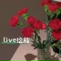 6beat