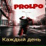 PROLPO