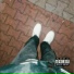 Uutherside