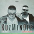 KuzMinOff