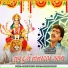 Rajdeep Barot, Vanita Barot