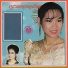 ឡ ស រ ត