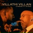 Livimusic feat. Vethen