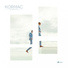 Kormac feat. Micah P. Hinson