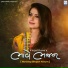 Kinjal Dave