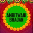 Premaram Jaat