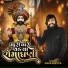 Jigar Bhatiya