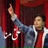 Faizan Abbas