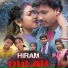 STEPHEN TUDU, BABITA MURMU