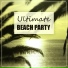 Beach Party Music Collection