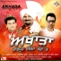 Satwinder Bugga