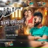 Prashant Singh Devil feat. Uddeshya Kumar