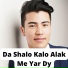 Mazhar