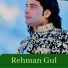 Rehman Gul