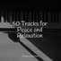 Classical Piano Academy, Study Power, Pianoramix