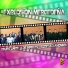 Grupo Límite, Los Infieles, Sociedad Anónima