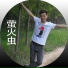 白洋东