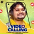 Humane Sagar